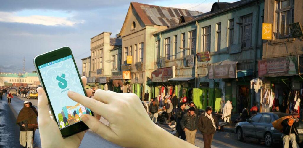 اپلیکیشن کابل من